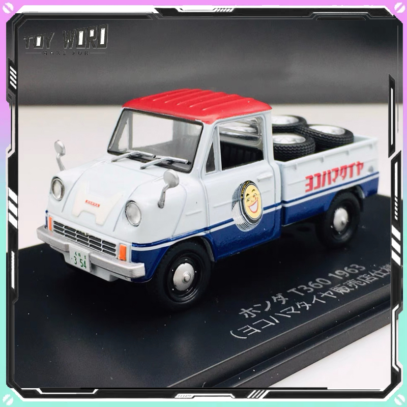 Vintage Collectible Shop - Spark 1:43 Vintage Japanese Commercial Diecast