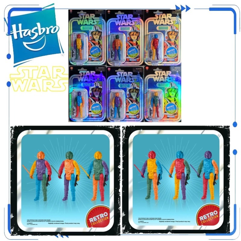 Genuine Hasbro Star Wars Retro - Vintage Collection Star Wars recension och pris