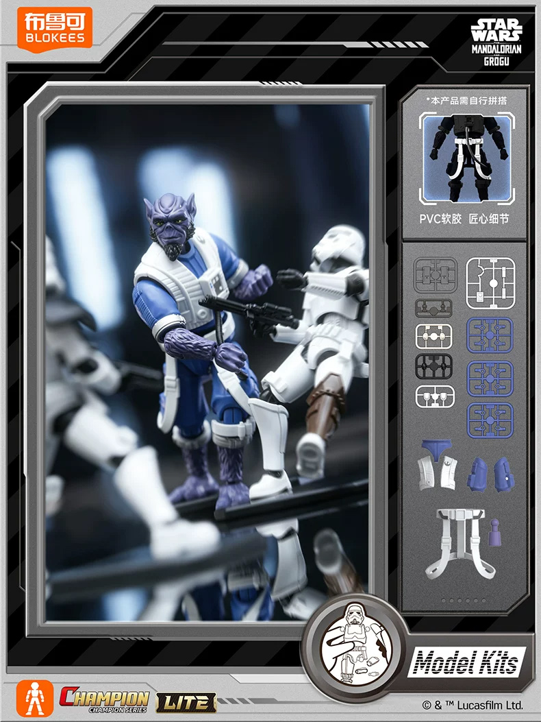 In Stock BLOKEES Star Wars: Th - Vintage Collection Star Wars recension och pris