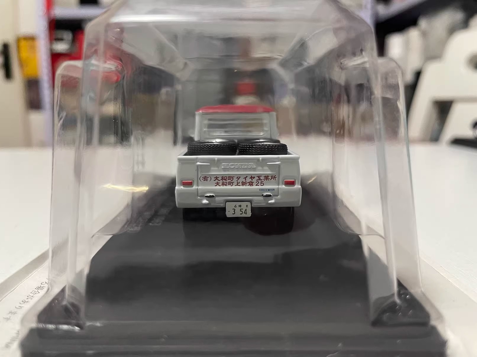 Spark 1:43 Vintage Japanese Co - Vintage Collectible Shop recension och pris