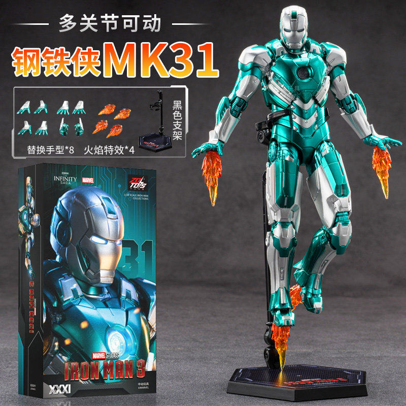 ZD Toys Iron Man MK29 Fiddler  - Vintage Collection Star Wars recension och pris