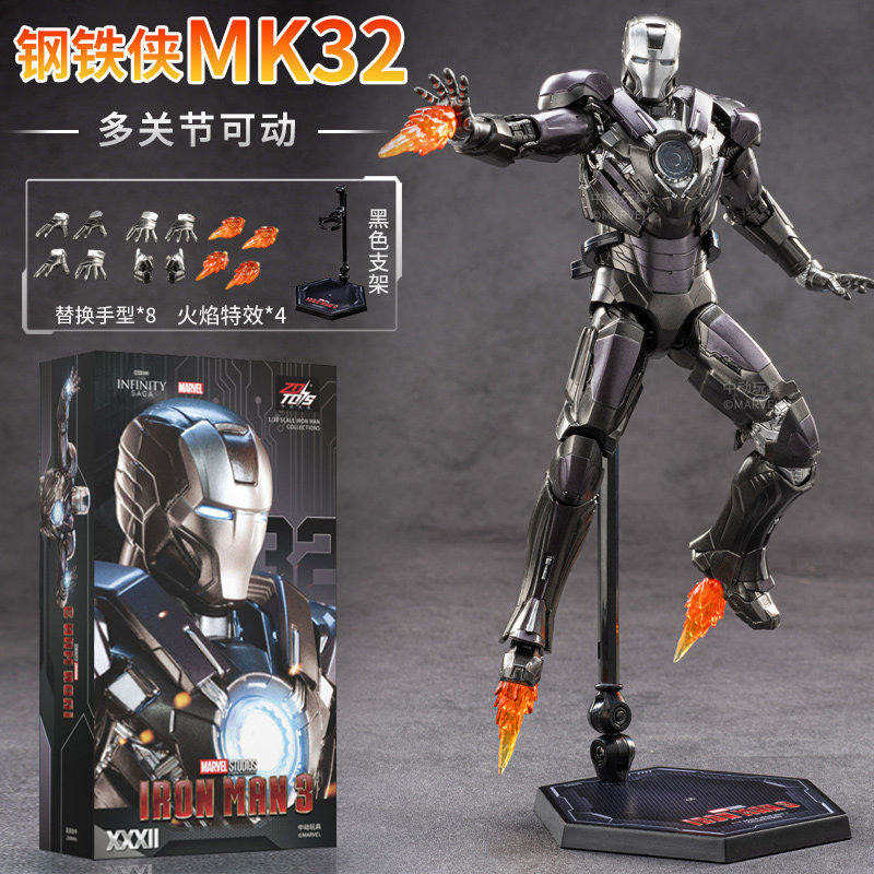 ZD Toys Iron Man MK29 Fiddler  - Vintage Collection Star Wars recension och pris