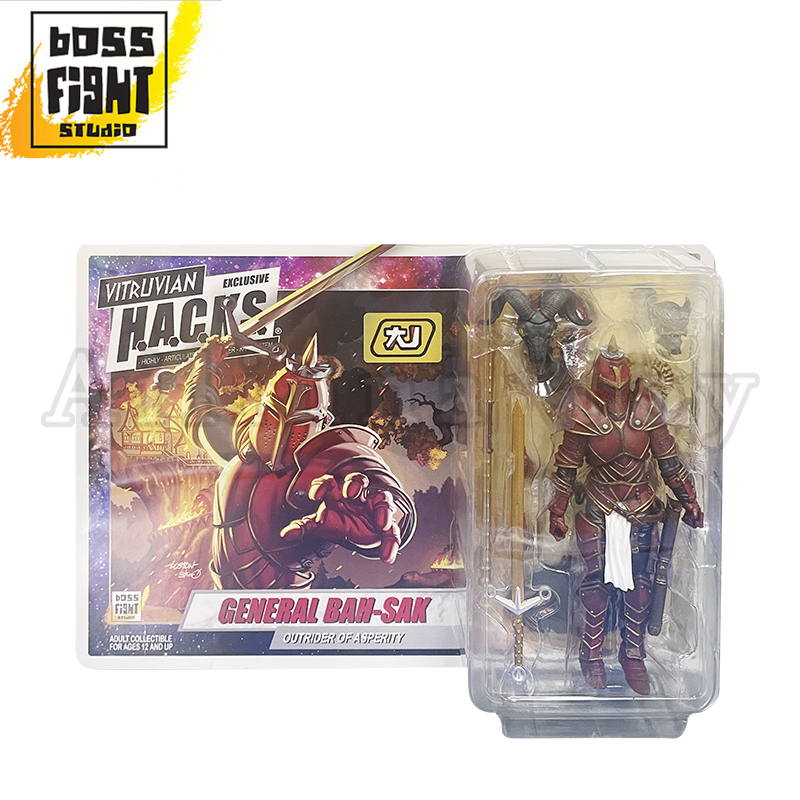 Boss Fight Studio 1/18 3.75inc - Vintage Collection Star Wars recension och pris