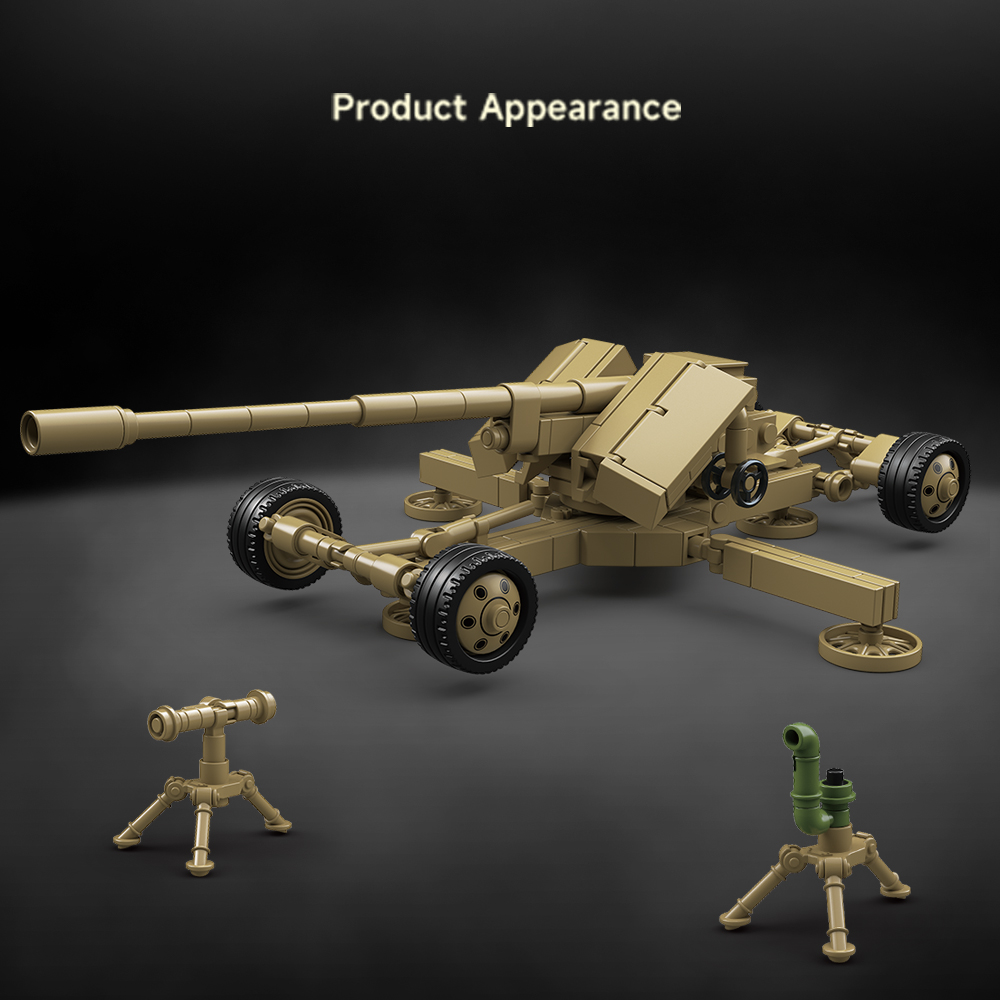 Vintage Heavy Anti-Tank Gun Bu - Vintage Collectible Guns recension och pris