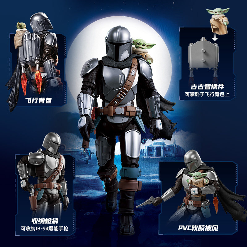 In Stock Blokees Star Wars Cha - Vintage Collection Star Wars recension och pris