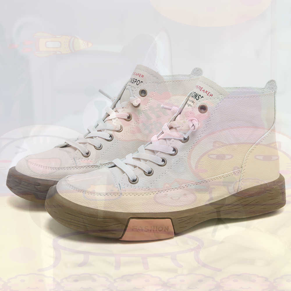 High Top Hi Cut Offers Skatebo - Vintage Collectible Shop recension och pris