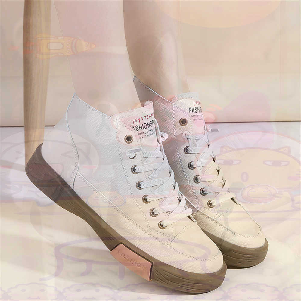 High Top Hi Cut Offers Skatebo - Vintage Collectible Shop recension och pris