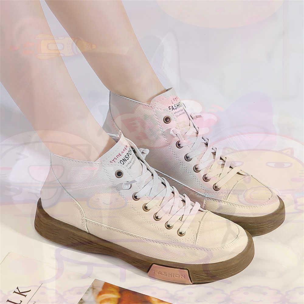 High Top Hi Cut Offers Skatebo - Vintage Collectible Shop recension och pris