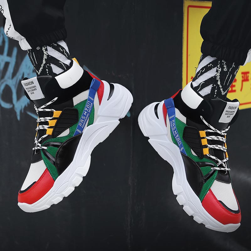 Hightop Summer Men's Sport Sho - Vintage Collectible Shop recension och pris