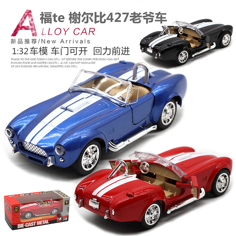 1: 32 Shelby Cobra 427 Vintage - Vintage Collectible Cars recension och pris