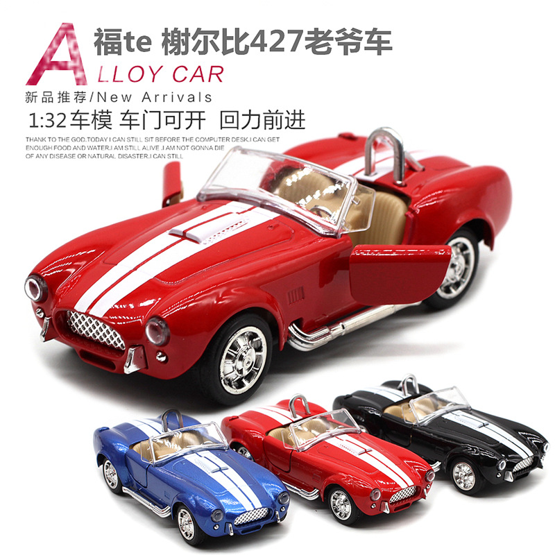 1: 32 Shelby Cobra 427 Vintage - Vintage Collectible Cars recension och pris