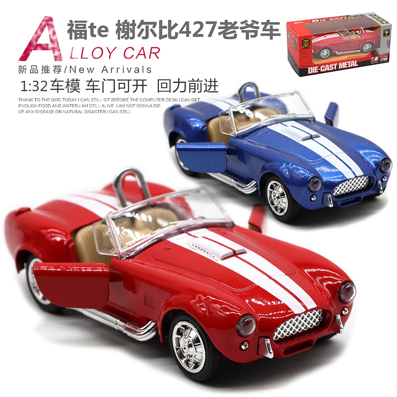 1: 32 Shelby Cobra 427 Vintage - Vintage Collectible Cars recension och pris