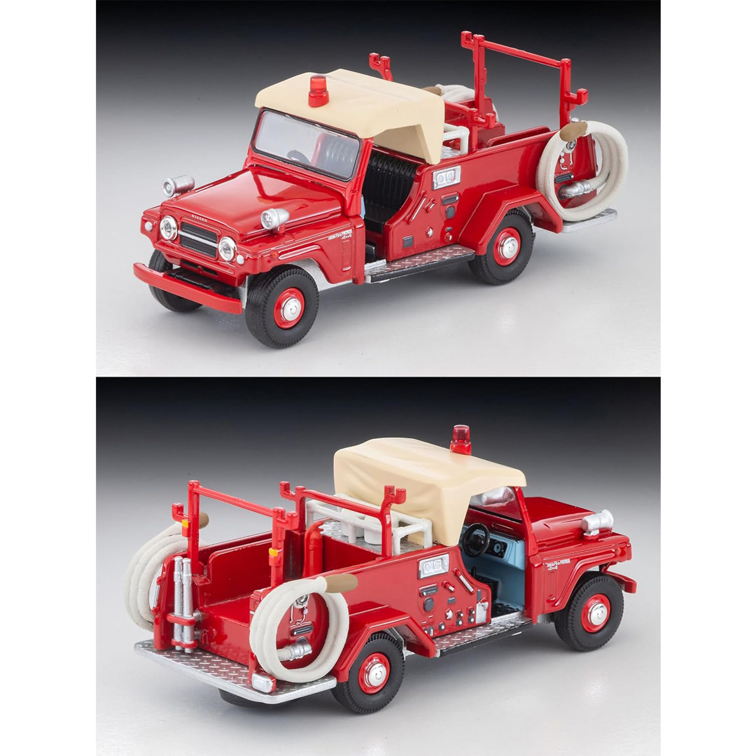 Original Tomytec Tomica Limite - Vintage Collectible Cars recension och pris