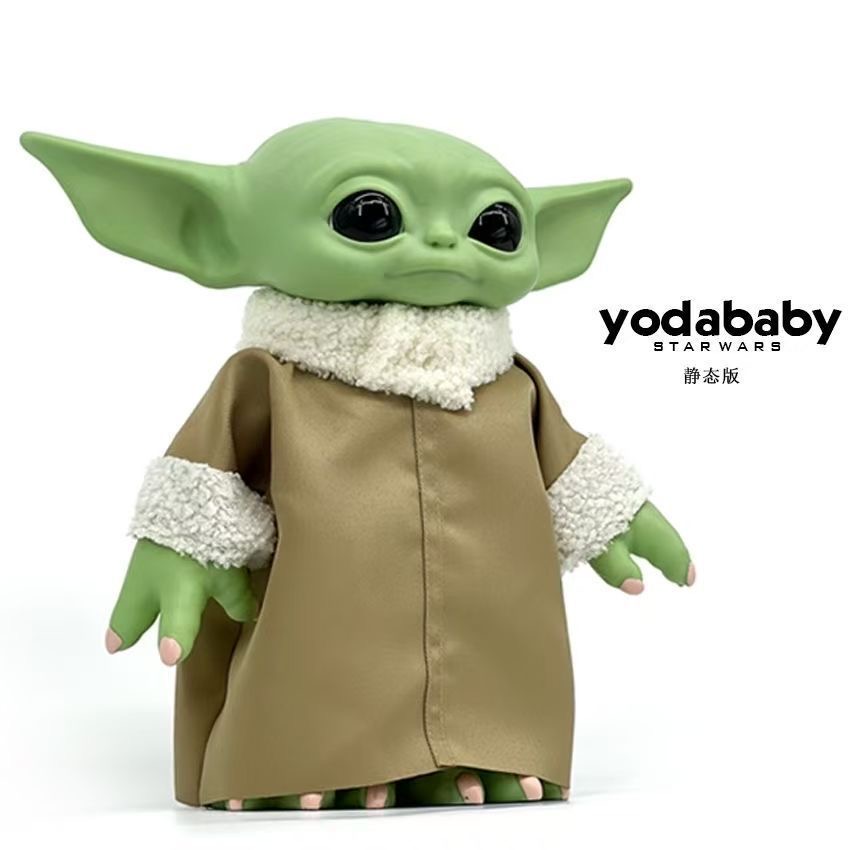 Original Adults Fun 28cm Disne - Vintage Collection Star Wars recension och pris
