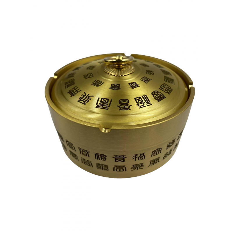 Ancient Bronze Collection Vint - Vintage Collectible Ashtrays recension och pris