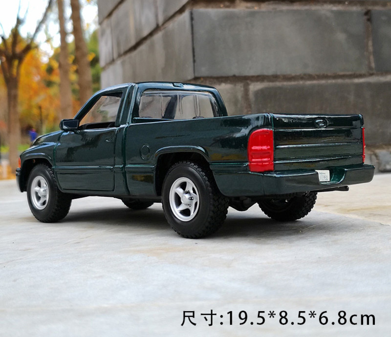1/26 Rare New Arrival Special  - Vintage Collectible Trucks recension och pris
