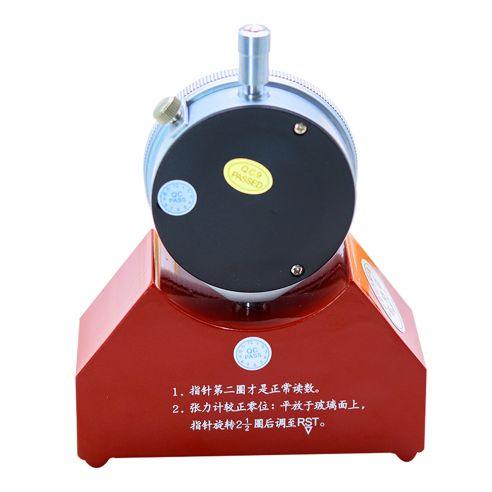 New Silk Screen Steel Mesh Ten - Analog Meter Gauge recension och pris